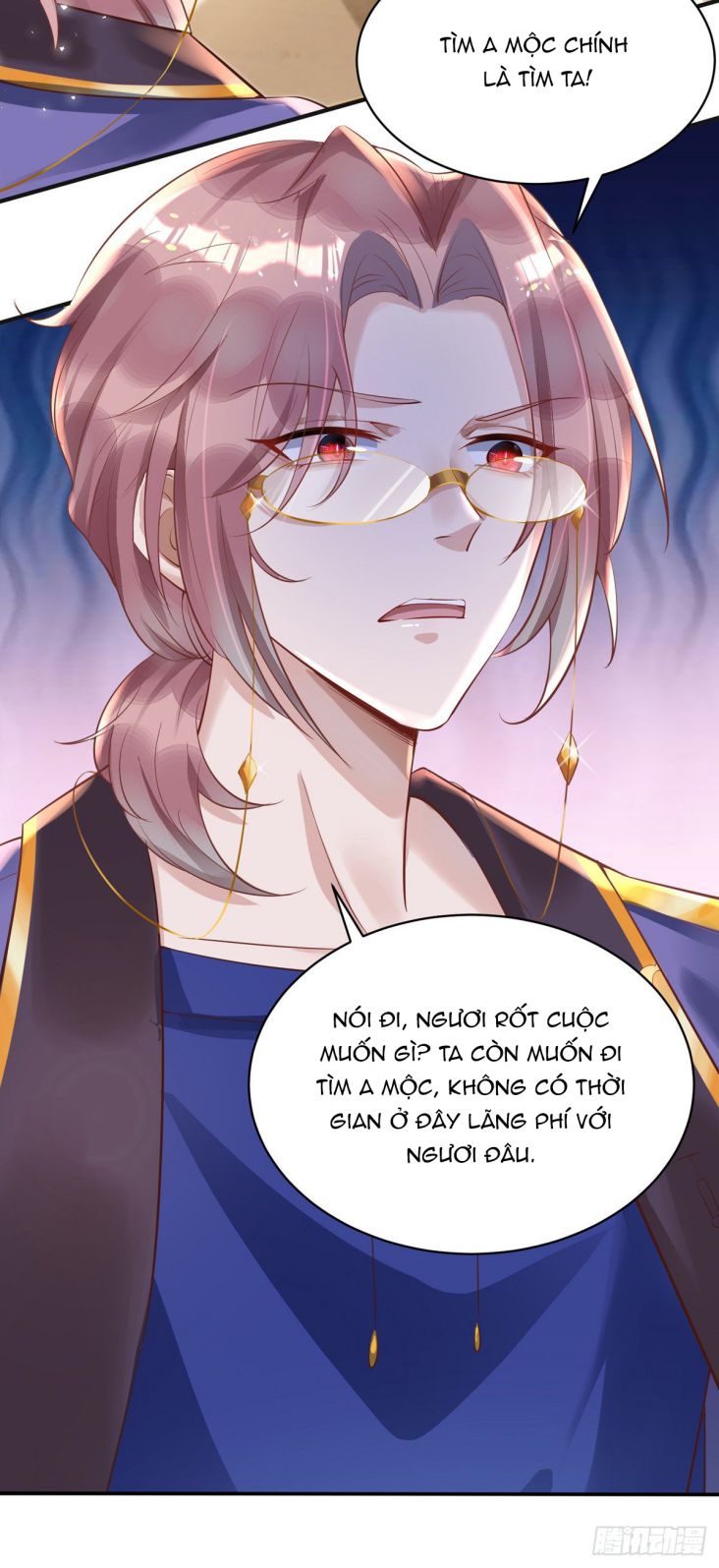 Thú Thụ Bất Thân Chapter 25 - Next Chapter 26
